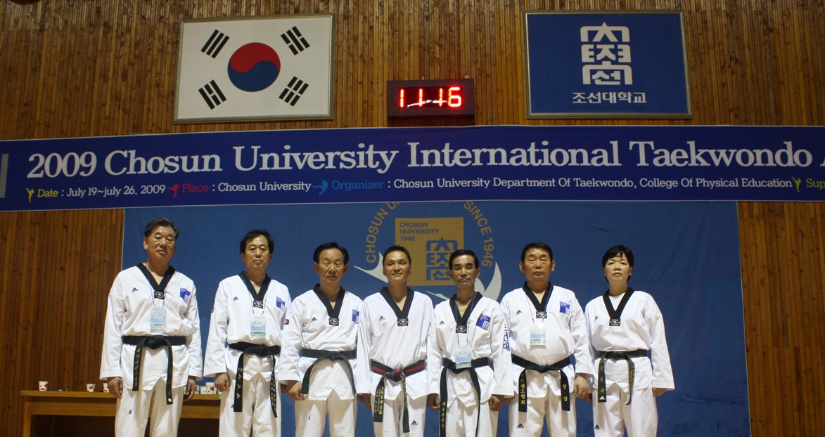 Chosun University 2009