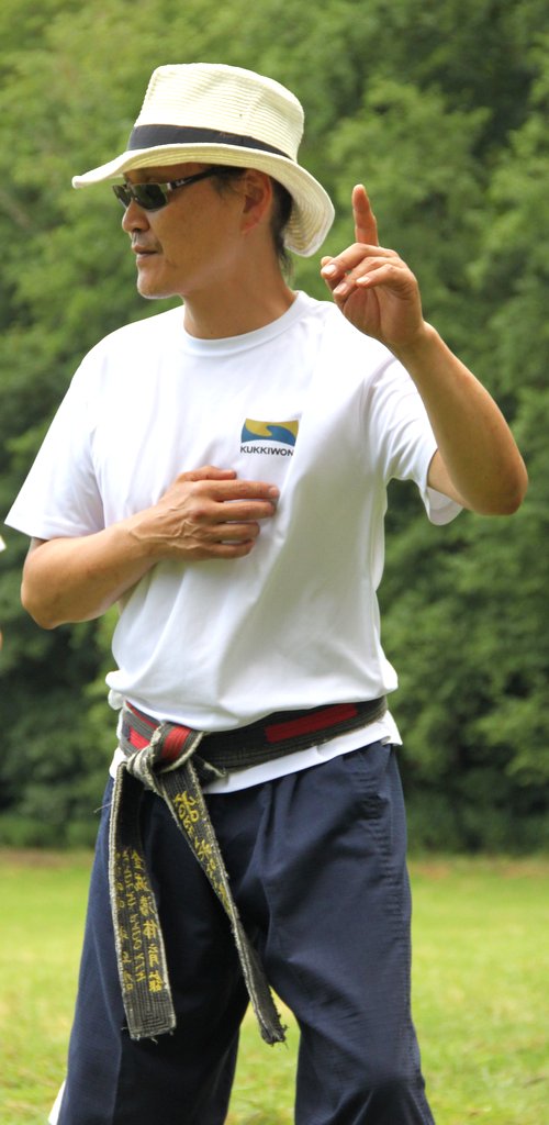 Stage d'été 2019