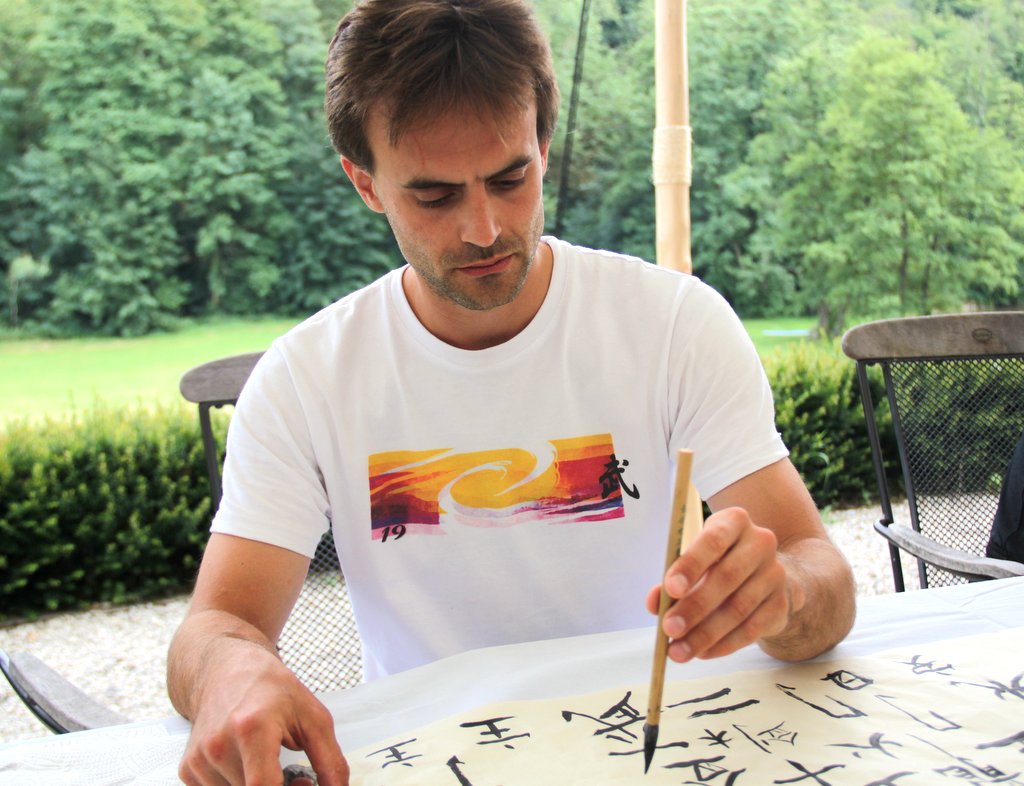 Stage d'été 2019