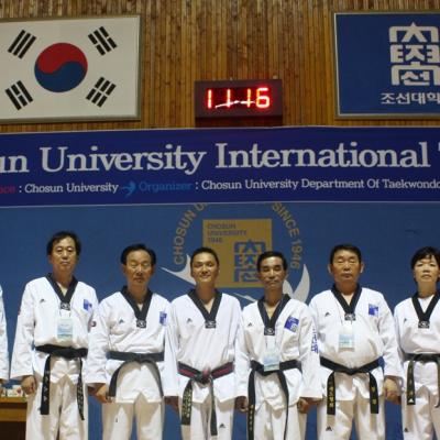 Chosun University 2009