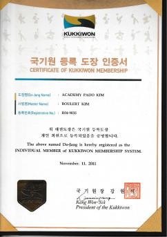 Kukkiwon KMS
