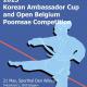 Korean ambassador s cup 2023